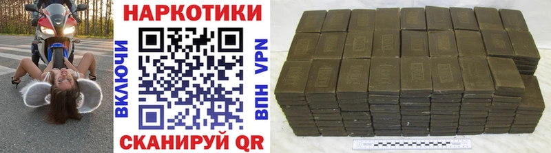 Где продают наркотики Шагонар Каннабис  Альфа ПВП  МЕФ 