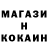 КЕТАМИН VHQ Johann Ficher