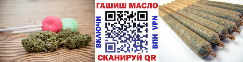 мега как войти  Шагонар  Cannafood марихуана 