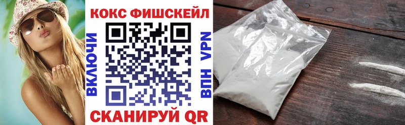 Кокаин Боливия  Шагонар 
