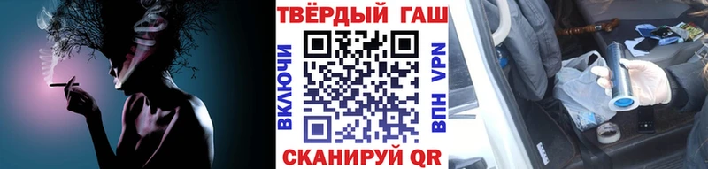 OMG ONION  Шагонар  ГАШ VHQ  цена  