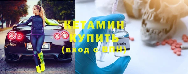 скорость mdpv Балабаново