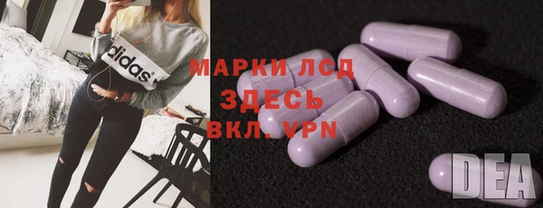 мефедрон VHQ Баксан