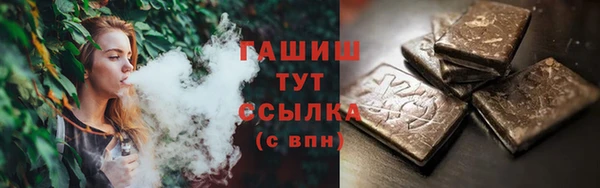 скорость mdpv Балабаново