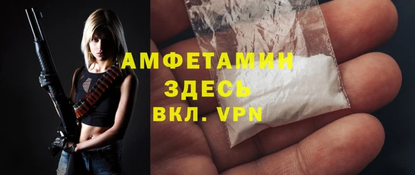гашишное масло Белоозёрский