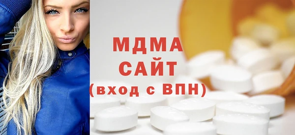 гашишное масло Белоозёрский