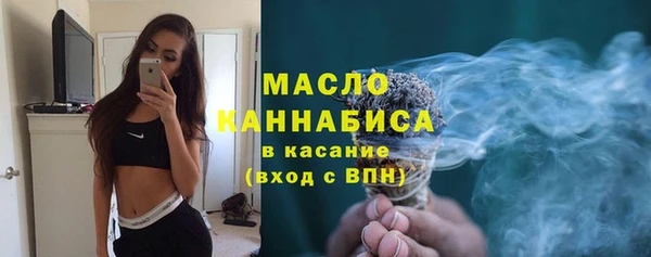 кокаин перу Беломорск