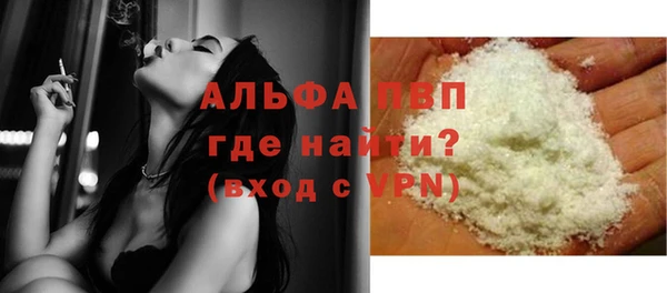 мефедрон VHQ Баксан