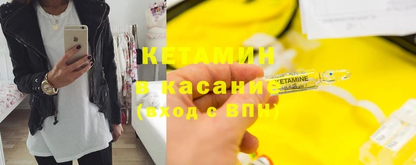 гашишное масло Белоозёрский