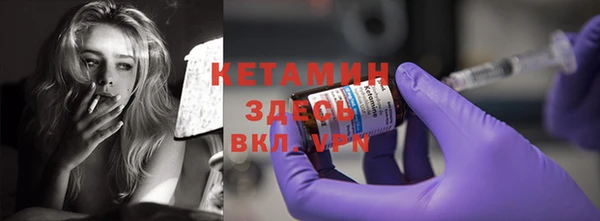 скорость mdpv Балабаново