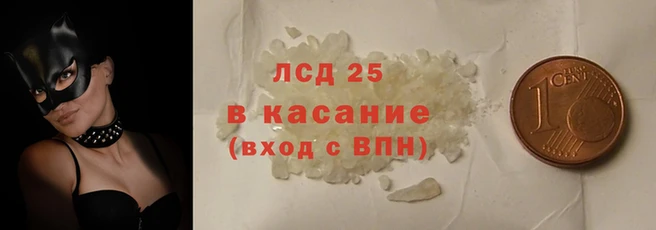 гашик Балахна
