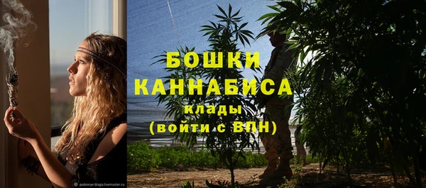 гашишное масло Белоозёрский