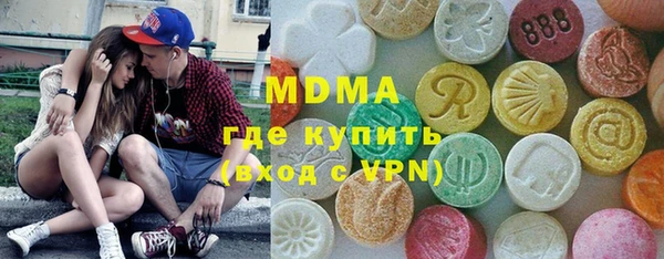 мефедрон VHQ Баксан