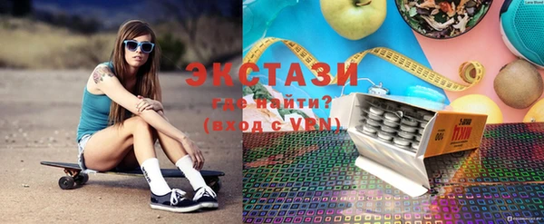 мефедрон VHQ Баксан