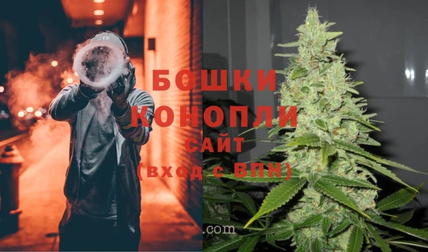мефедрон VHQ Баксан