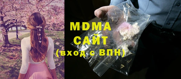 скорость mdpv Балабаново