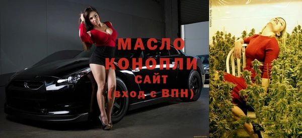 мефедрон VHQ Баксан