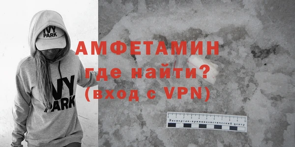 кокаин перу Беломорск
