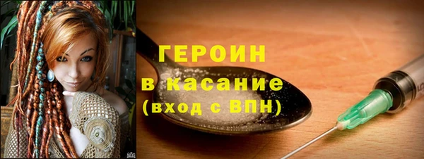 скорость mdpv Балабаново