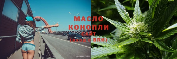 кокаин перу Беломорск