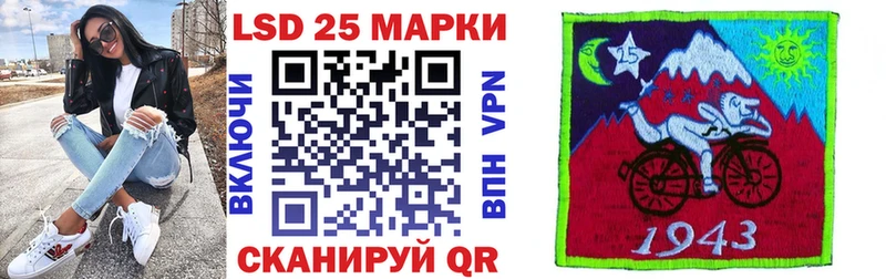 Наркотические марки 1,8мг Шагонар